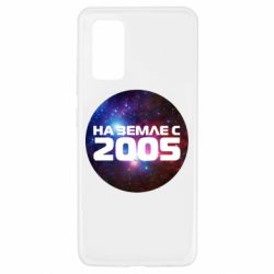 Чохол для Samsung A32 4G - PrintSalon