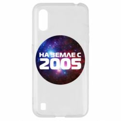 Чохол для Samsung A01 / M01 На землі з 2005 - PrintSalon