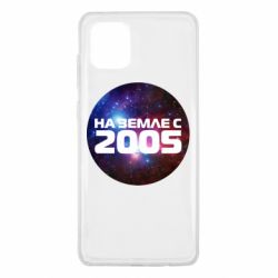 Чохол для Samsung Note 10 Lite На землі з 2005 - PrintSalon