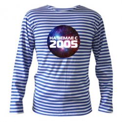 Тільник з довгим рукавом На землі з 2005 - PrintSalon