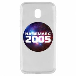 Чохол для Samsung J3 2017 На землі з 2005 - PrintSalon