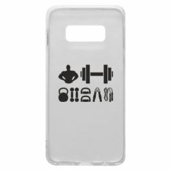 Чехол для Samsung S10e Набор спортсмена - PrintSalon