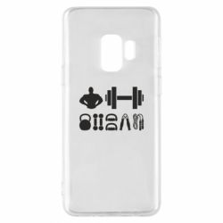 Чехол для Samsung S9 Набор спортсмена - PrintSalon