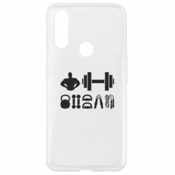 Чехол для Oppo A31 Набор спортсмена - PrintSalon