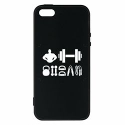 Чехол для iPhone5/5S/SE Набор спортсмена - PrintSalon