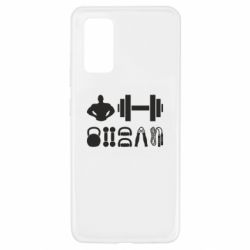 Чехол для Samsung A32 4G Набор спортсмена - PrintSalon