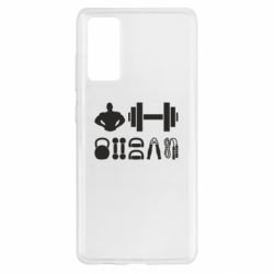 Чехол для Samsung S20 FE Набор спортсмена - PrintSalon