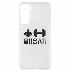 Чехол для Samsung S21 Набор спортсмена - PrintSalon