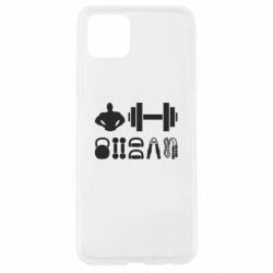 Чехол для Oppo A92s Набор спортсмена - PrintSalon