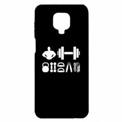 Чехол для Xiaomi Redmi Note 9S/9Pro/9Pro Max Набор спортсмена - PrintSalon