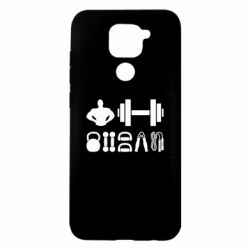 Чехол для Xiaomi Redmi Note 9/Redmi 10X Набор спортсмена - PrintSalon