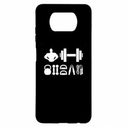 Чехол для Xiaomi Poco X3 Набор спортсмена - PrintSalon