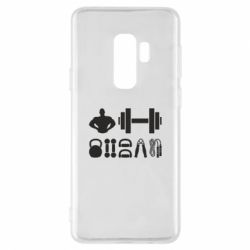 Чехол для Samsung S9+ Набор спортсмена - PrintSalon