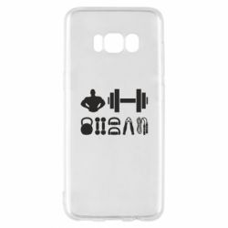 Чехол для Samsung S8 Набор спортсмена - PrintSalon