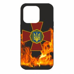 Чехол для iPhone 14 Pro Нацгвардія Вогонь - PrintSalon