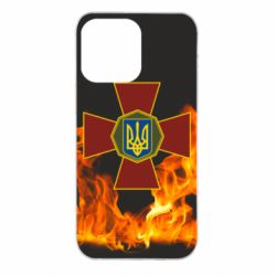 Чехол для iPhone 14 Pro Max Нацгвардія Вогонь - PrintSalon