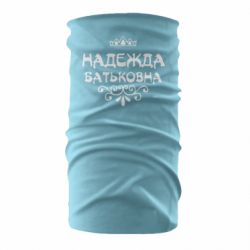 Бандана Надежда Батьковна - PrintSalon