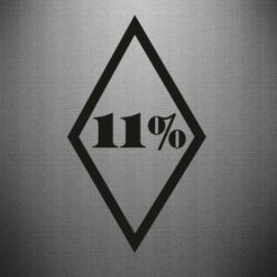Наклейка 11% шеврон