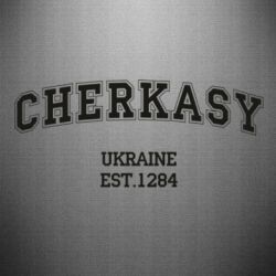 Наклейка Cherkasy - PrintSalon