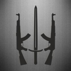 Наклейка Герб добровольчих батальйонів - PrintSalon