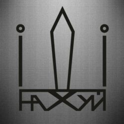 Наклейка Герб Украины иди - PrintSalon