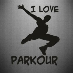 Наклейка I love parkour - PrintSalon