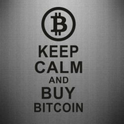 Наклейка Keep calm and by bitcoin - PrintSalon