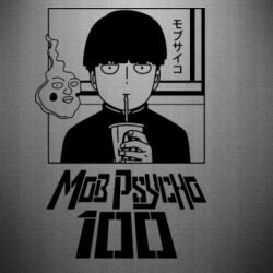 Наклейка Моб Психо 100 - PrintSalon