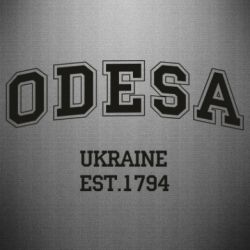 Наклейка Odesa - PrintSalon