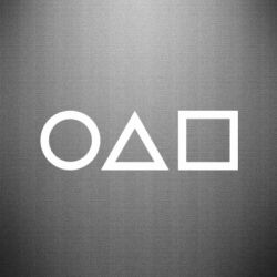 Наклейка Гра в кальмара - PrintSalon