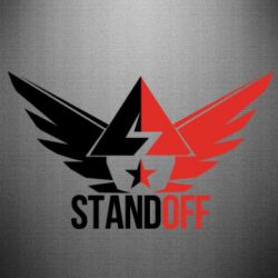 Наклейка Standoff Brilliant - PrintSalon