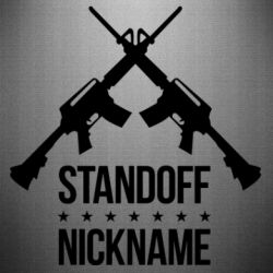 Наклейка Standoff Nickname - PrintSalon