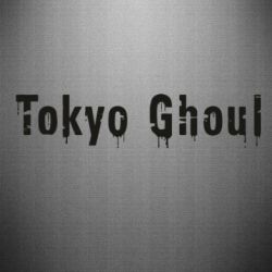 Наклейка Tokyo Ghoul logo - PrintSalon