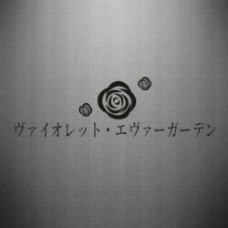 Наклейка Violet Evergarden logo - PrintSalon