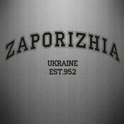 Наклейка ZAPORIZHIA - PrintSalon