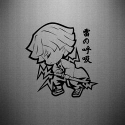 Наклейка Зеніцу Агацума-PrintSalon Наклейка Зеніцу Агацума