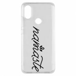 Чехол для Xiaomi Mi A2 Namaste - PrintSalon