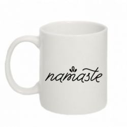 Чашка 320ml Namaste - PrintSalon