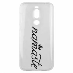 Чехол для Meizu X8 Namaste - PrintSalon