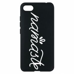 Чехол для Xiaomi Redmi 6A Namaste - PrintSalon