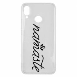 Чехол для Huawei P Smart Plus 2018 Namaste - PrintSalon