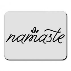 Коврик для мыши Namaste - PrintSalon