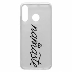 Чехол для Huawei P30 Lite Namaste - PrintSalon