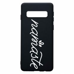 Чехол для Samsung S10 Namaste - PrintSalon