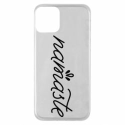 Чехол для iPhone 11 Namaste - PrintSalon
