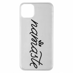 Чехол для iPhone 11 Pro Max Namaste - PrintSalon