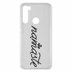 Чехол для Xiaomi Redmi Note 8 Namaste - PrintSalon