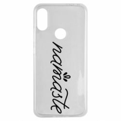 Чехол для Xiaomi Redmi Note 7 Namaste - PrintSalon