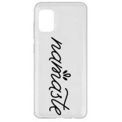 Чехол для Samsung A31 Namaste - PrintSalon