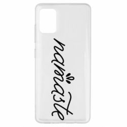 Чехол для Samsung A51 Namaste - PrintSalon